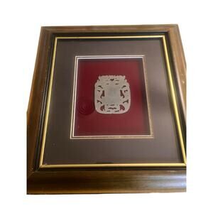 Carved Jade Asian Design Surrounded by Dragons on Red Background Framed 15x16.5”